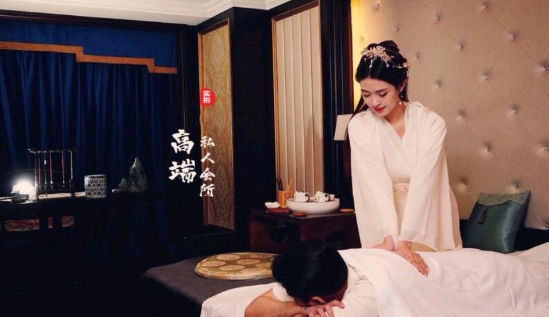 广州黄埔区休闲养生会所-放松身心的一片净土